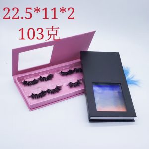 Wholesale Lashes Vendor